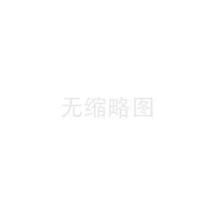 企業(yè)相冊